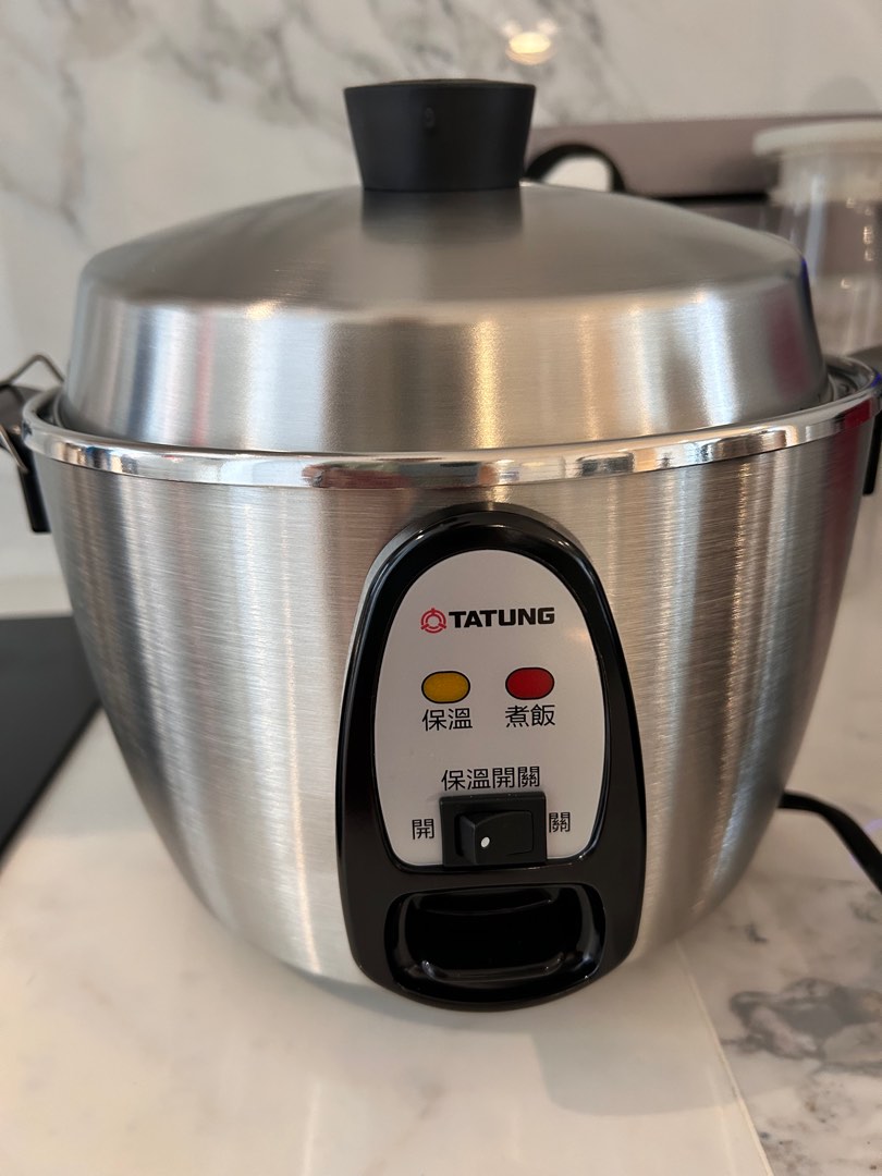 Tatung Rice Cooker and Steamer from Taiwan, TV & Home Appliances