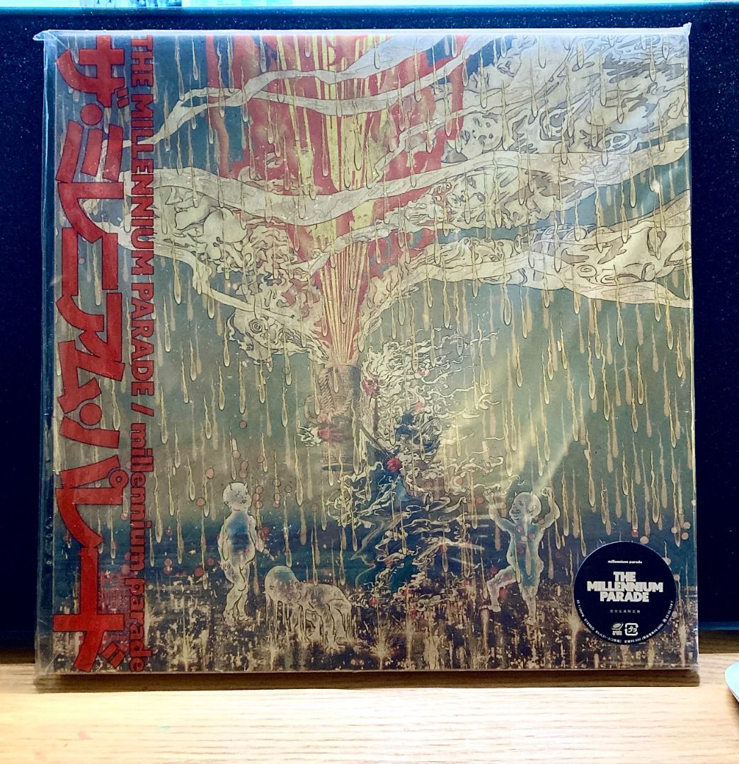 THE MILLENNIUM PARADE 【完全生産限定盤】LP, 興趣及遊戲, 收藏品及