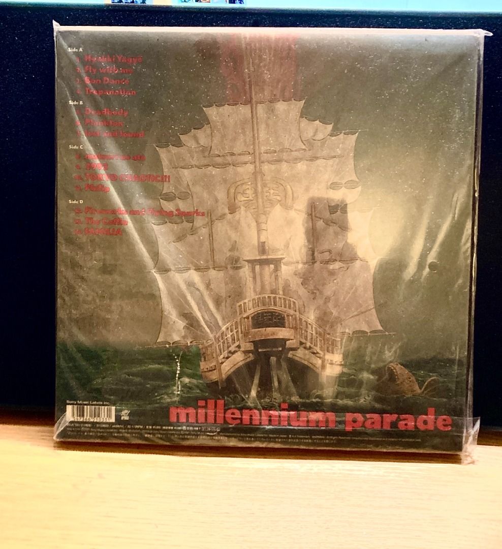 THE MILLENNIUM PARADE 【完全生産限定盤】LP, 興趣及遊戲, 收藏品及 