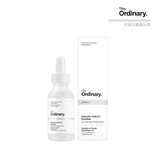 現貨即寄❤️The Ordinary 水楊酸2% 精華 30ml64218658694145110