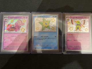 (Category: ) located in . Submitted by eugenesot (Listing ID 1270767678, Image 1). Description: .