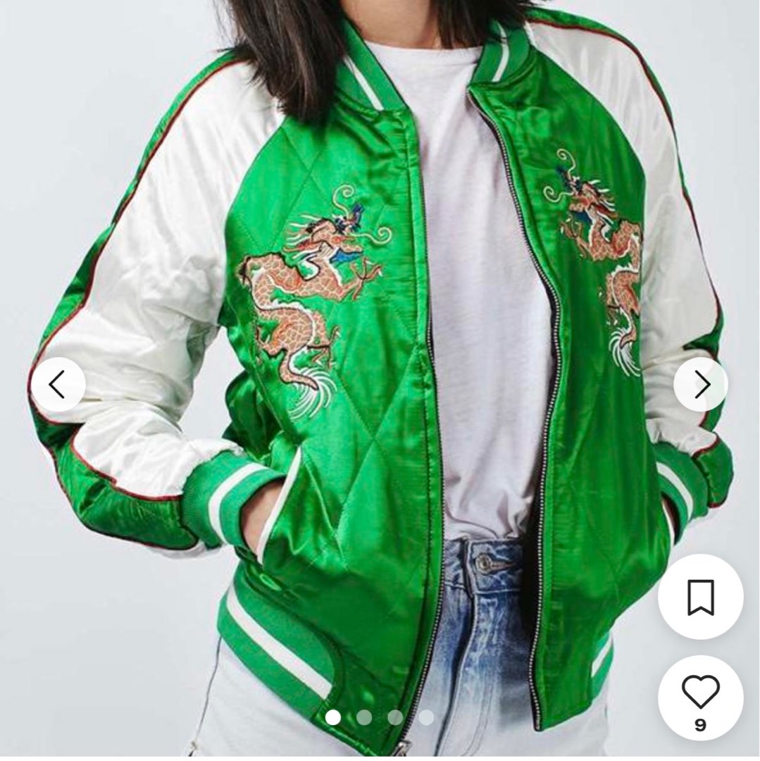 Topshop reversible 2024 bomber jacket