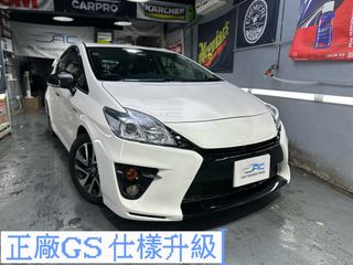 （分類：）位於 。 由 acautodecorationbeauty 提交（商品編號 1270753578，圖片 1）。簡介： 。