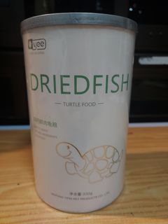 TURTLE FOOD
