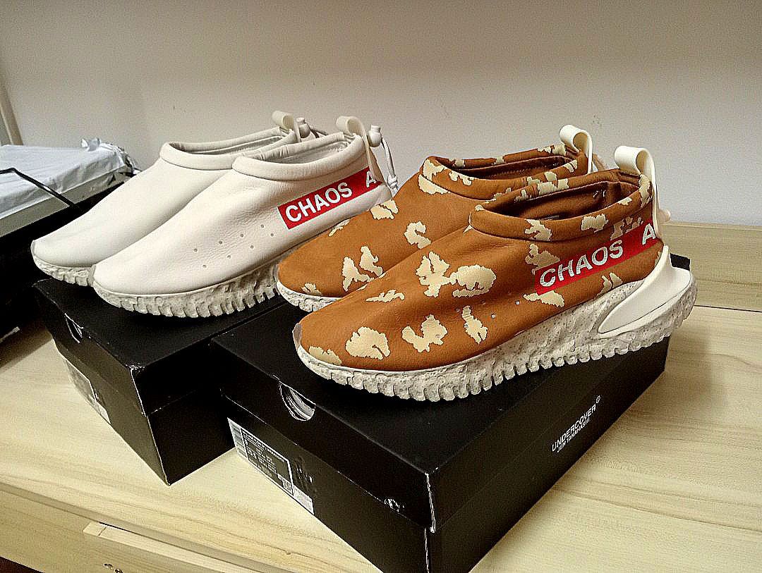 Adidas undercover outlet