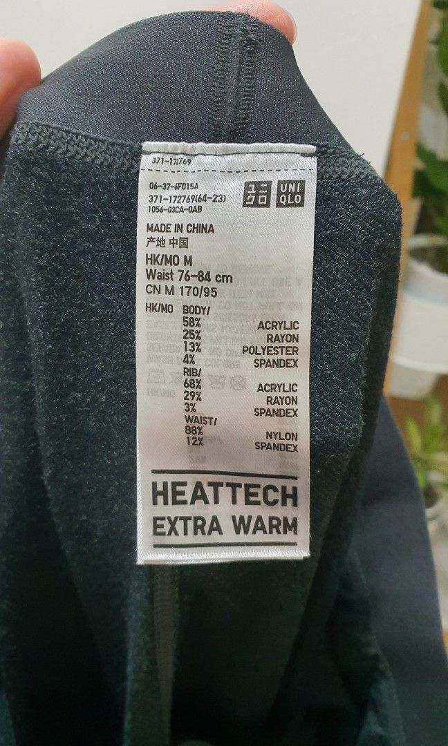 Uniqlo heattech extra warm leggings for men 00590, Men's Fashion, Bottoms,  Joggers on Carousell