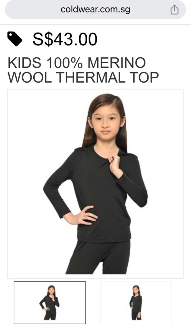 Merino wool Children's thermal shorts