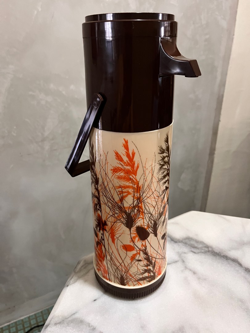 Aladdin pump a drink thermos new arrivals