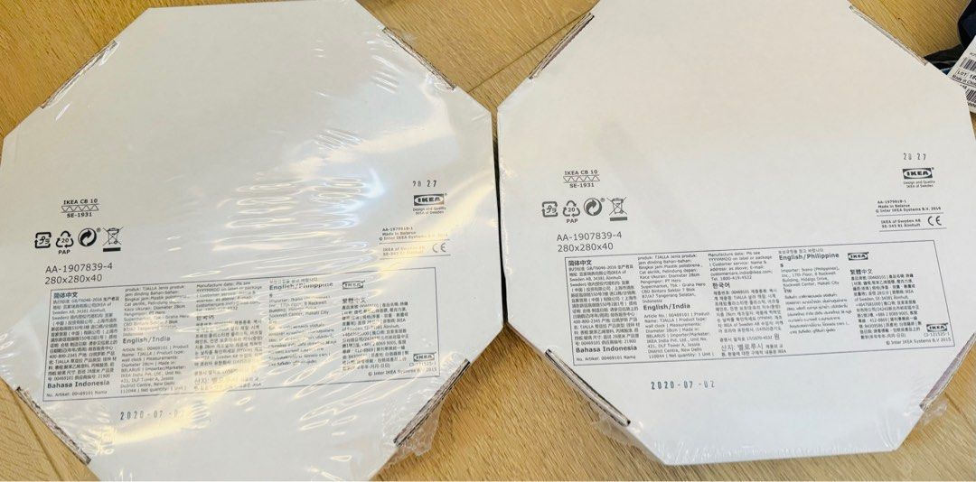 Brand New Wall Clock from IKEA (Tjalla), Furniture & Home Living, Home