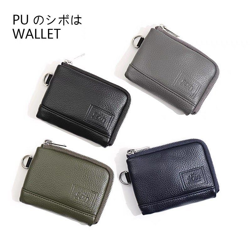 Wallet zip coin card cash pouch misc accessories