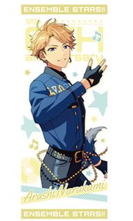 (Category: ) located in . Submitted by arashinarukami (Listing ID 1270726668, Image 1). Description: .