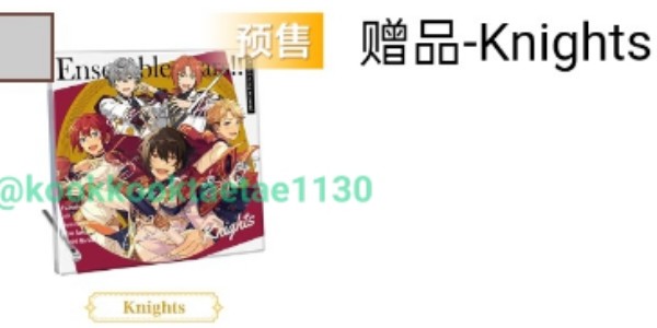 (Category: ) located in . Submitted by kongbabibo (Listing ID 1252903283, Image 1). Description: .