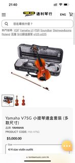 （分類：）位於 。 由 FC1234 提交（商品編號 1270778619，圖片 1）。簡介： 。