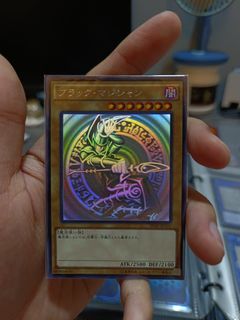 (Category: ) located in . Submitted by jamesgrealish (Listing ID 1270757527, Image 1). Description: .