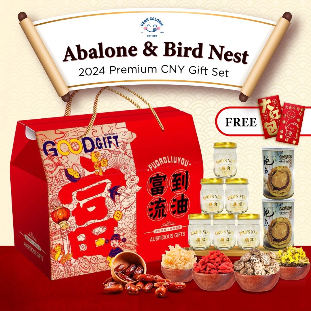 [Buy 2 Free 1] [2024 CNY Gift Set] Chinese New Year Premium Abalone