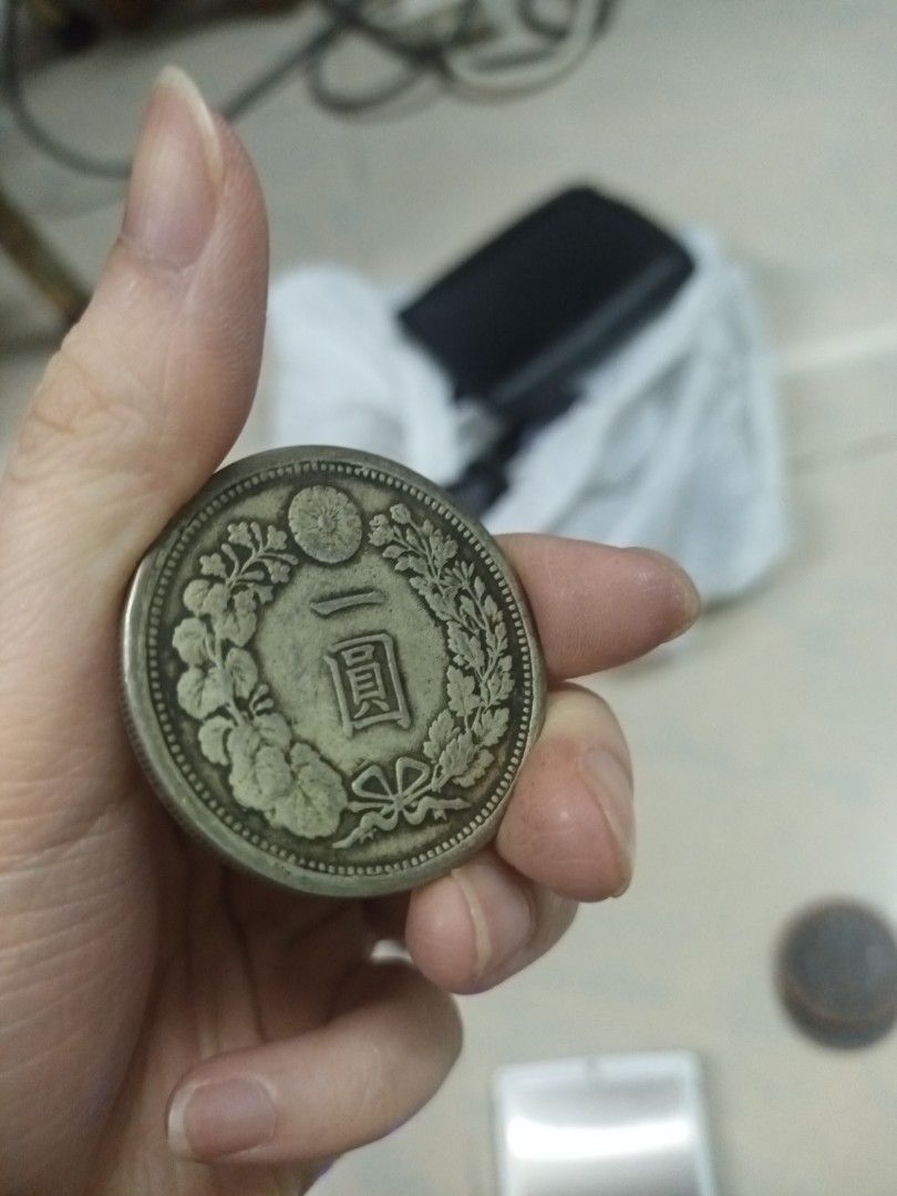 明治八年 1円銀貨 / 明治十年 貿易銀】大日本 明治八年 416・ONE