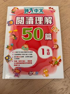 （分類：）位於 。 由 emilie_aw 提交（商品編號 1270893953，圖片 1）。簡介： 。