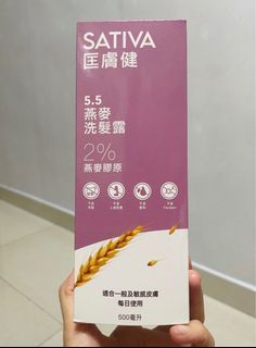 （分類：）位於 。 由 chocolate.m 提交（商品編號 1270973347，圖片 1）。簡介： 。