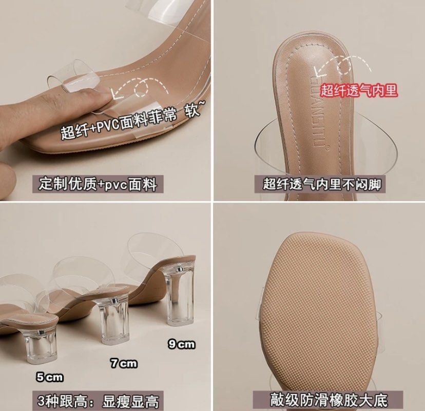 Double strap clear heels shop