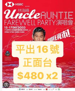 （分類：）位於 。 由 carsonn 提交（商品編號 1270883844，圖片 1）。簡介： 。