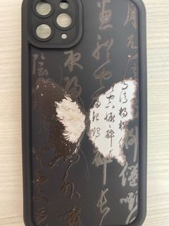 中式手機殼