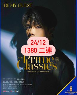 （分類：）位於 。 由 jkaikcek 提交（商品編號 1271010469，圖片 1）。簡介： 。