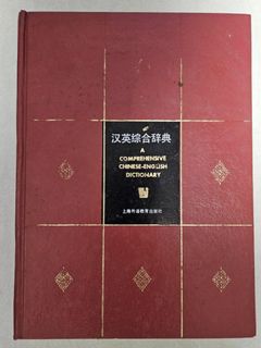 （分類：）位於 。 由 cheungmelody 提交（商品編號 1270930419，圖片 1）。簡介： 。