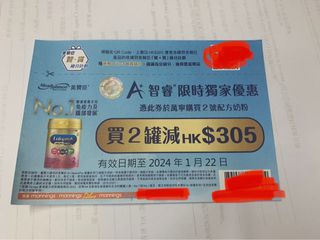 （分類：）位於 。 由 lskcyrus 提交（商品編號 1270837955，圖片 1）。簡介： 。
