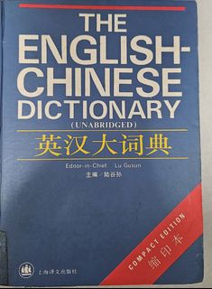 （分類：）位於 。 由 cheungmelody 提交（商品編號 1270929488，圖片 1）。簡介： 。