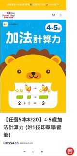 （分類：）位於 。 由 llo26 提交（商品編號 1270859218，圖片 1）。簡介： 。