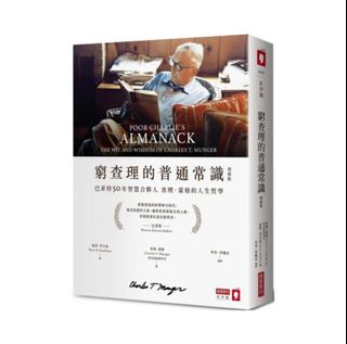 （分類：）位於 。 由 jastwshop 提交（商品編號 1270966786，圖片 1）。簡介： 。