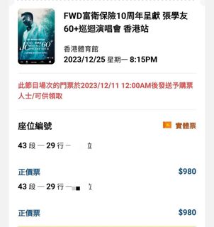 （分類：）位於 。 由 chanshildako 提交（商品編號 1270851897，圖片 1）。簡介： 。