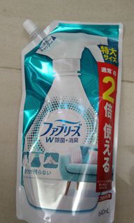 由 craaaa (刊登 ID 1270924140，圖片 1) 提交，位於 的 (類別：)，說明：。