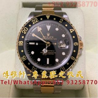 （分類：）位於 。 由 yuew95934 提交（商品編號 1270928116，圖片 1）。簡介： 。