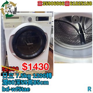 （分類：）位於 。 由 168ea 提交（商品編號 1270862477，圖片 1）。簡介： 。