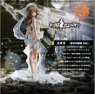 （分類：）位於 。 由 hobby_china 提交（商品編號 1270918655，圖片 1）。簡介： 。