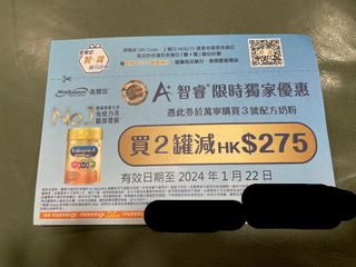 （分類：）位於 。 由 fishyuen 提交（商品編號 1270980692，圖片 1）。簡介： 。