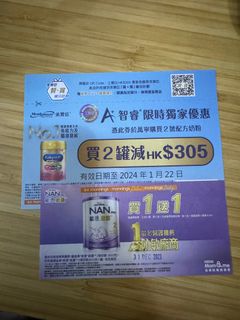 （分類：）位於 。 由 maviskkk 提交（商品編號 1270848106，圖片 1）。簡介： 。