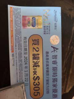 （分類：）位於 。 由 kcykk 提交（商品編號 1270944201，圖片 1）。簡介： 。