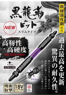 （分類：）位於 。 由 mum_mum_living 提交（商品編號 1271012887，圖片 1）。簡介： 。