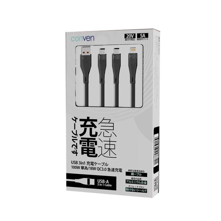 行貨|門市交收 CONVEN USB 3 合 1 100W SCP/ QC3.0 20W (Gen 4) 快充線 0.4米 黑色 , 手提電話 ...