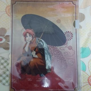 （分類：）位於 。 由 chioung 提交（商品編號 1270996889，圖片 1）。簡介： 。