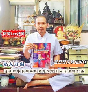（分類：）位於 。 由 swing_shopping 提交（商品編號 1270997596，圖片 1）。簡介： 。