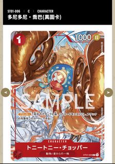 （分類：）位於 。 由 minfagaigai 提交（商品編號 1270929854，圖片 1）。簡介： 。