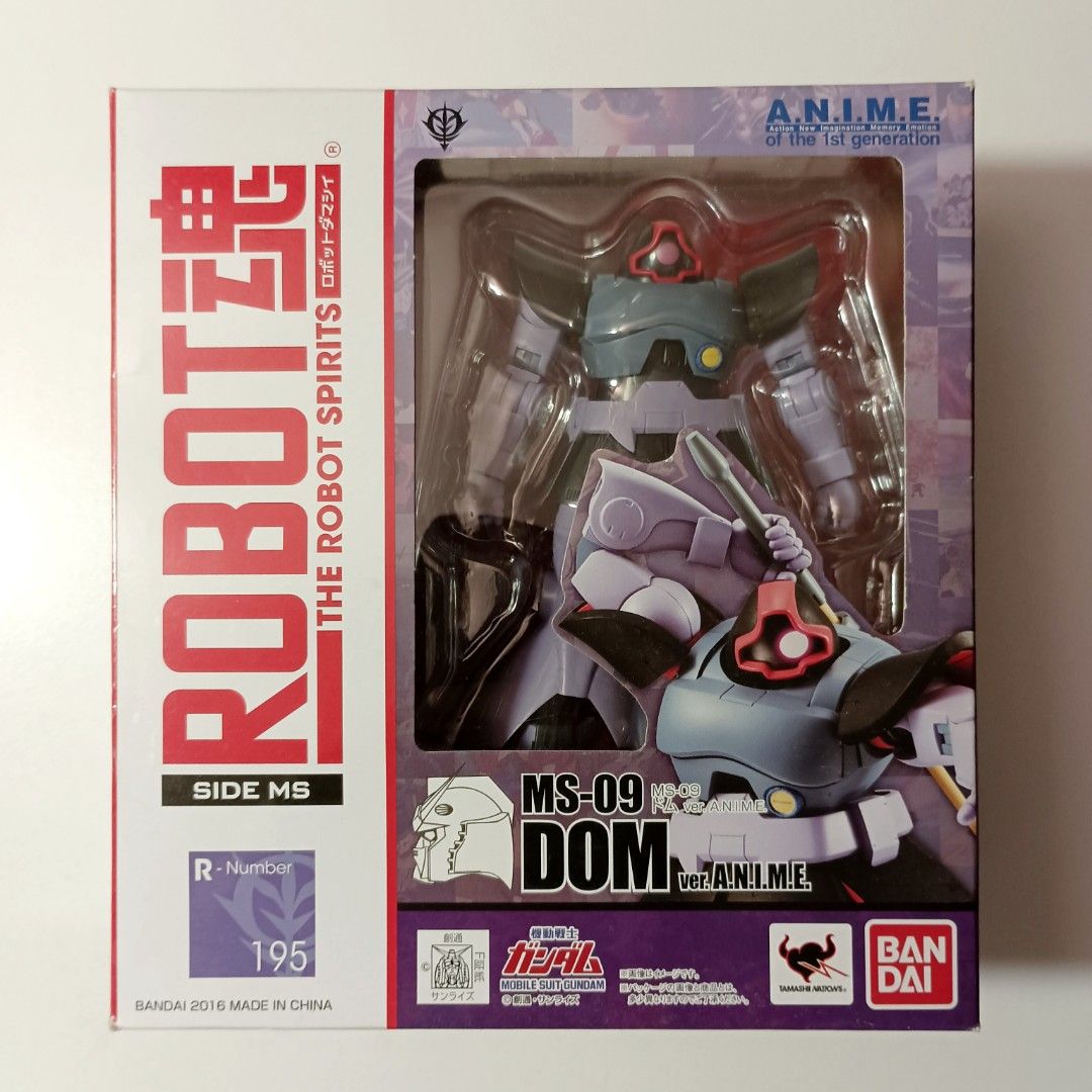 1円〜 未開封 METAL ROBOT魂 機動戦士ガンダムAGE ガンダムAGE-FX 1円
