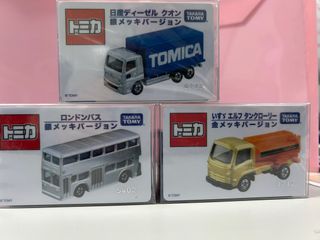 （分類：）位於 。 由 cooltiger.e012b8 提交（商品編號 1270848723，圖片 1）。簡介： 。