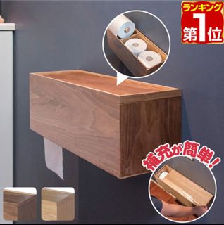（分類：）位於 。 由 mikomiko33 提交（商品編號 1271011710，圖片 1）。簡介： 。