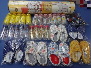（分類：）位於 。 由 zetaplus1114 提交（商品編號 1270901173，圖片 1）。簡介： 。