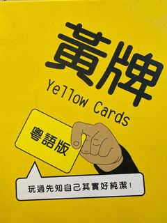 （分類：）位於 。 由 ncosamber 提交（商品編號 1270882014，圖片 1）。簡介： 。
