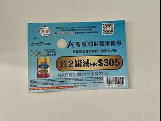 （分類：）位於 。 由 ccting123456 提交（商品編號 1270856592，圖片 1）。簡介： 。